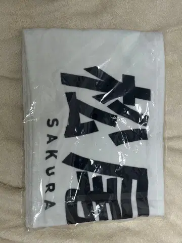 [ 미개봉 새상품 ] 히나타자카46 5기생 라이브 개별 최애 타월 마츠오 사쿠라