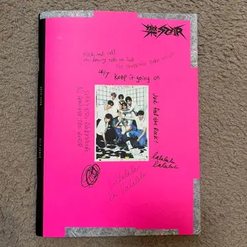 Stray Kids 락-STAR ROCK-STAR CD