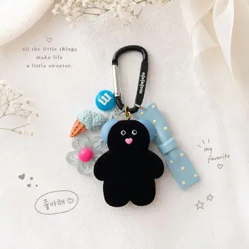 [ SALE ] 주렁주렁 키링과 가챠 세트 판매 PUPU mojo
