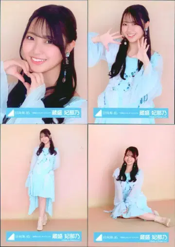 히나타자카46 5기생 LIVE 쿠라모리 히나노 [ 5기생 LIVE ] 키 비주얼 컴프