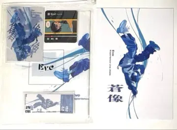 가수 Eve 창조물 특전 5종 세트 팜플렛 코스터