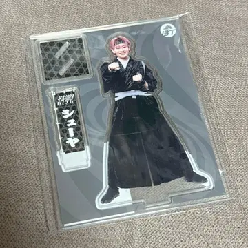 돈치키랜드 초특급 완전 몰입! 아크릴 스탠드 슈야