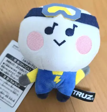 TREASURE TRUZ YOCHI 요치 봉제 인형
