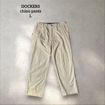 DOCKERS 치노 팬츠 베이지 구제 의류 아메카지 와이드 팬츠 USA