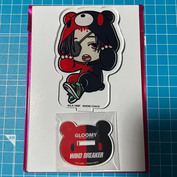 윈블 GLOOMY 스오우