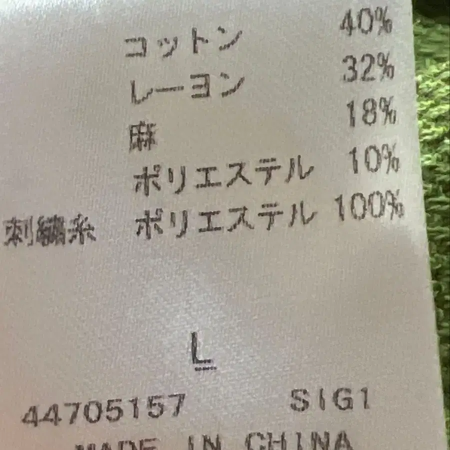 7번째 상품 이미지