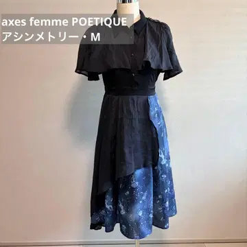 axes femme POETIQUE 해파리 패턴 절개 아지메 원피스 M