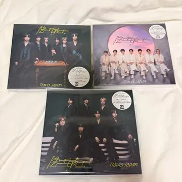 Travis Japan 카게니모히나타니모 CD 3형태 세트