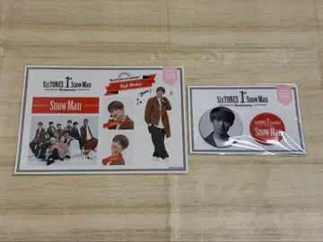 Snow Man 1st Anniversary 무카이 코지 캔뱃지 스티커