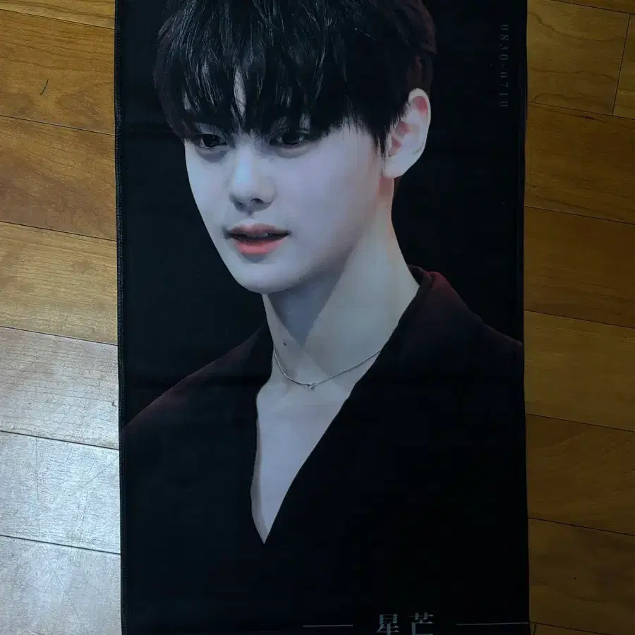 앤더블 김규빈 슬로건 양도(무료배송)