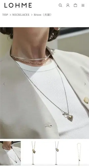 LOHME 하트 체인 목걸이