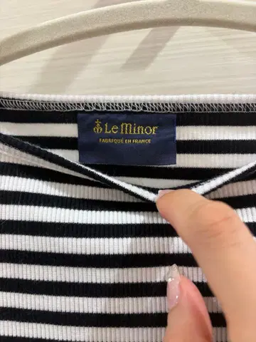 어반 리서치 Le Minor 보더 리브 티셔츠 프랑스제