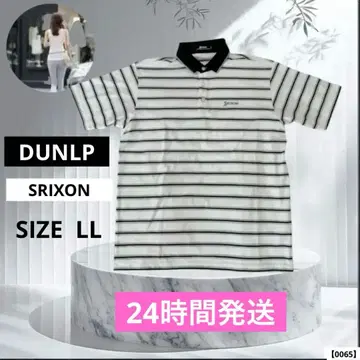 마쓰야마 히데키 애용 브랜드 Srixon 골프 피케 셔츠 보더 넉넉한 LL