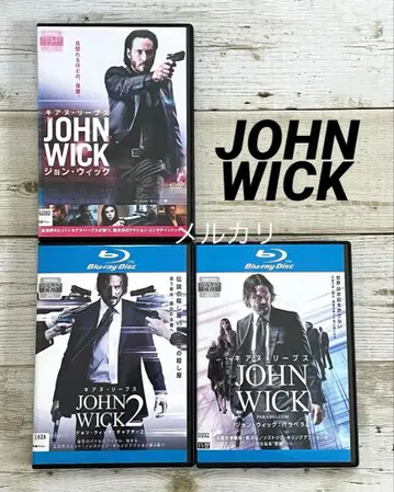 DVD / 블루레이 존 윅 렌탈 낙 서양화 액션 묶음 판매