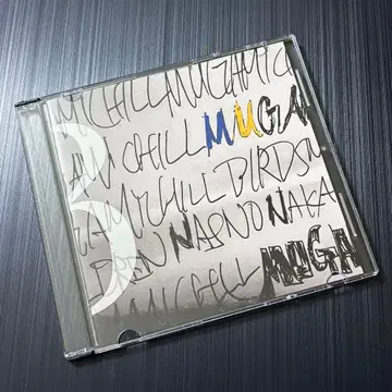 CD MUGAMICHILLDREN 3 나스노 미츠루 슈퍼카 나카무라 타츠야