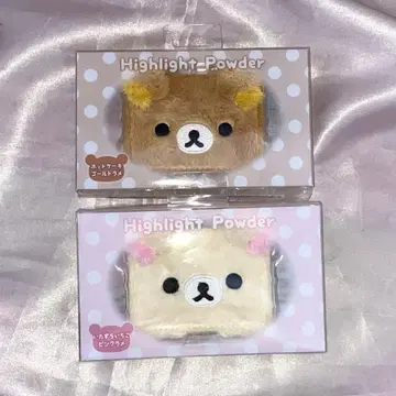 코리락쿠마 파우더 후와카오 콤팩트 하이라이트 Rilakkuma