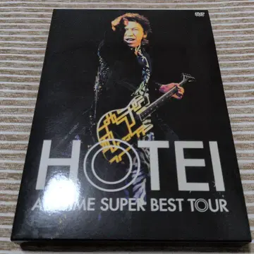호테이 토모야스 / ALL TIME SUPER BEST TOUR