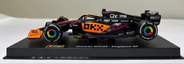 Bburago 1/43 McLaren MCL36 Singapore GP