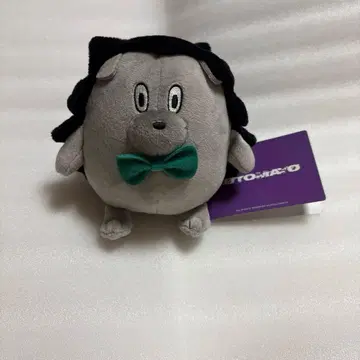 계속 한밤중이면 좋을 텐데. 우니구리군 봉제 인형 계속 한밤중이면 좋을 텐데