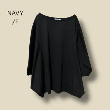3515 [ NAVY ] 돌먼 티셔츠 블랙 절개 변형 F 라운드
