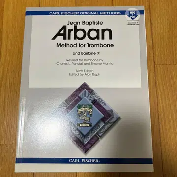 Arban Method for Trombone and Baritone