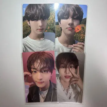 ENHYPEN 정원 트레카 세트