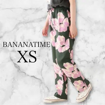 컨디션 최상/레어 BANANATIME EASY PANT 실크 100%