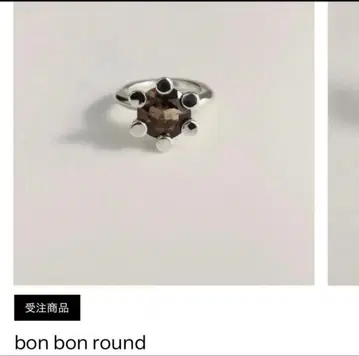 gagan 반지 반지 bon bon round