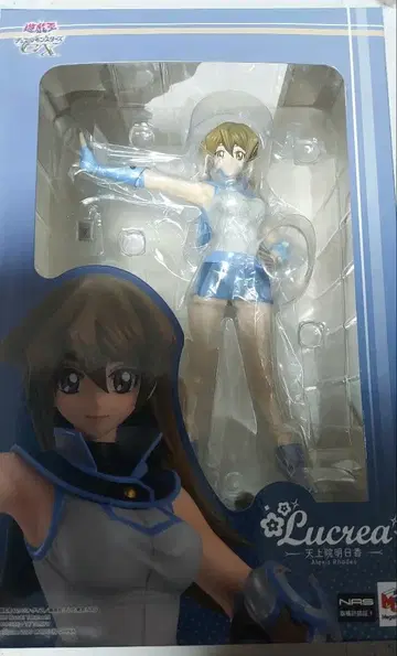 Lucrea 유희왕 GX 텐죠인 아스카 피규어