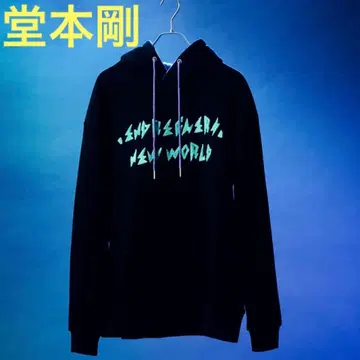 엔드리케리 후드티 정가 9800 블랙 컬러