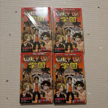 [ 미사용 새상품 ] ONE PIECE 학원 10권 프로모션 포함 4권