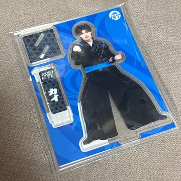 초특급 카이 돈치키랜드 아크릴 스탠드 가치 몰입