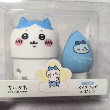치이카와 (먼작귀) 하치와레 케이스 포함 메이크업 스펀지