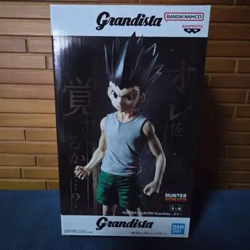 HUNTER x HUNTER Grandista 곤 피규어
