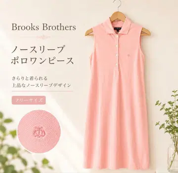 [ 새상품급 ] Brooks Brothers 폴로 원피스 핑크 XXS