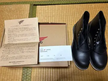 RED WING 8165 6인치 클래식 라운드 블랙