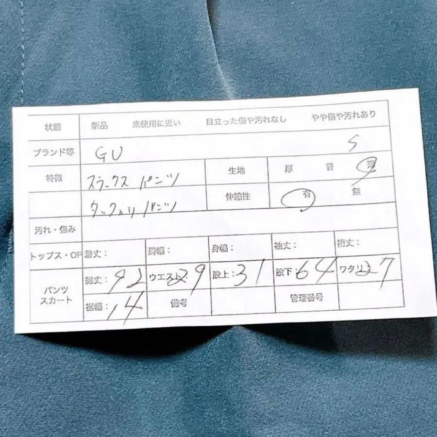10번째 상품 이미지