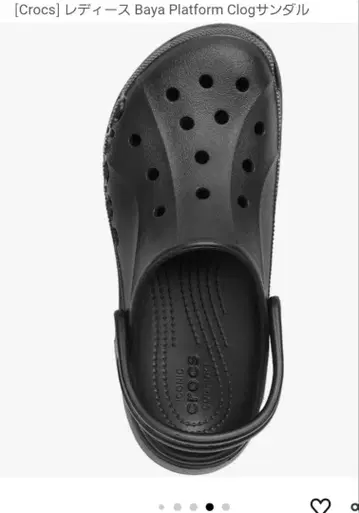 Crocs Baya Platform Clog 샌들 미사용 새상품