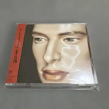 드레스코드 평범