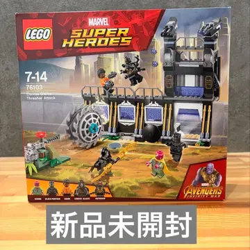 미개봉 새상품 LEGO marvel 슈퍼히어로즈 76103