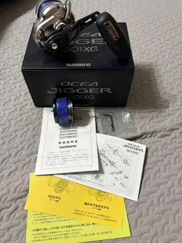 21 오시아지거 1501XG 교체 스풀 포함.