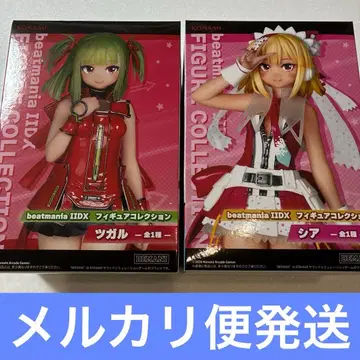 미개봉 beatmania IIDX 츠가루 시아 피규어 2체 세트