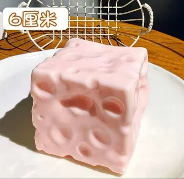 골절음 핑크 치즈 스퀴즈 포키포키