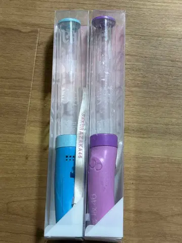 사쿠라자카46 최애 펜라이트 Ver.2 마토노 미오 무라야마 미우 2개 세트