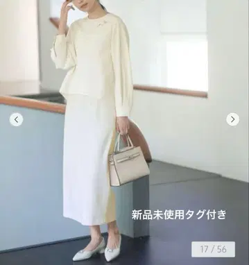 fleurie(풀리) 타이트 스커트 그린 라벨 릴랙싱