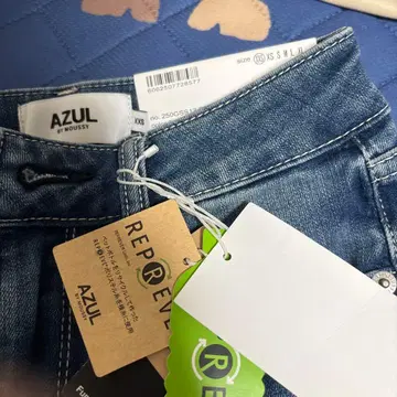 AZUL BY MOUSSY 스키니 데님 XXS 새상품