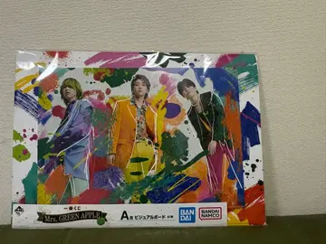 미세스 Mrs. GREEN APPLE 제일복권 A상 비주얼 보드