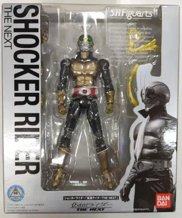 반다이 S.H.Figuarts 가면라이더 THE NEXT 쇼커 라이더 THE NEXT