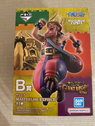 제일복권 원피스 B상 우솝 MASTERLISE EXPIECE