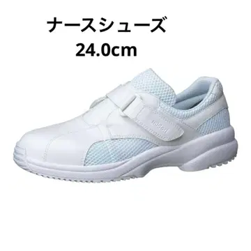 [ 미개봉 새상품 ] midori 케어세이프티 간호사 신발 화이트 24.0cm